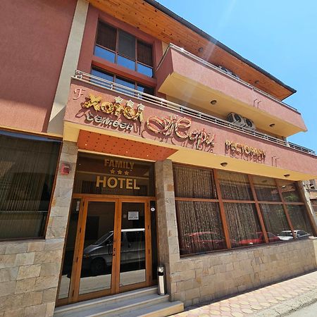 Family Hotel Jeri Velingrad Dış mekan fotoğraf
